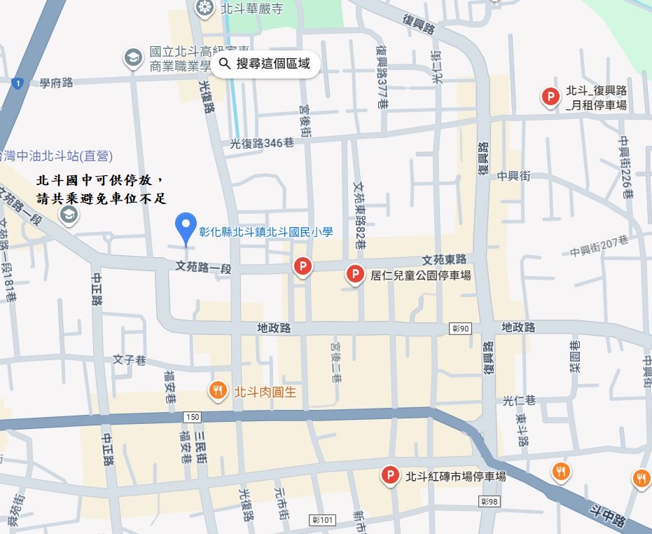 標題圖片